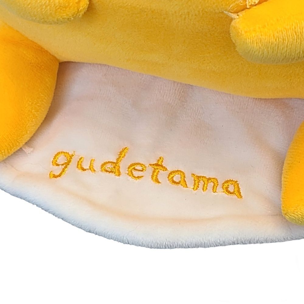 Sanrio License Gudetama The Lazy Egg 8" 2016 Plush - Picture 2 of 14